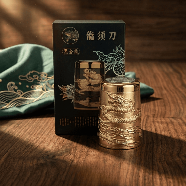 Premium Dragon-Embossed Electric Trimmer